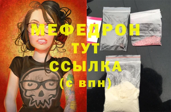 дживик Зерноград