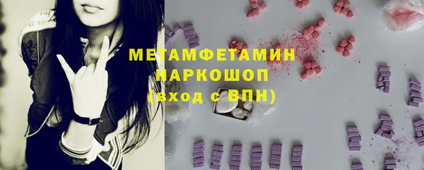 дживик Зерноград