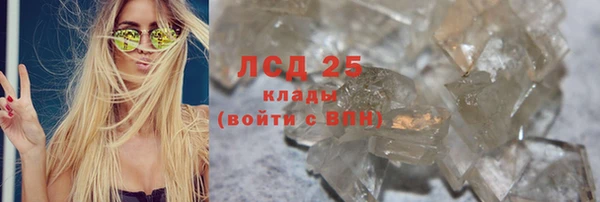марки nbome Заводоуковск