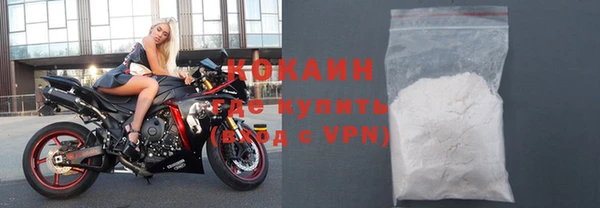 ПСИЛОЦИБИНОВЫЕ ГРИБЫ Заволжск