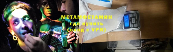 дживик Зерноград
