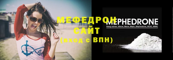 дживик Зерноград