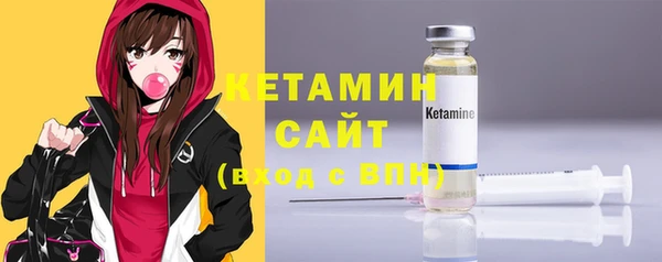 дживик Зерноград