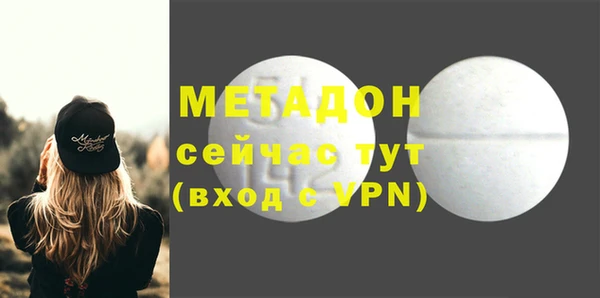 марки nbome Заводоуковск