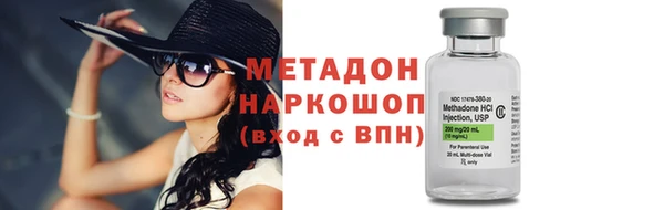 дурь Зеленодольск