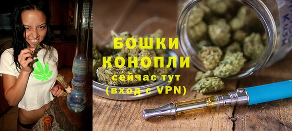 ПСИЛОЦИБИНОВЫЕ ГРИБЫ Заволжск