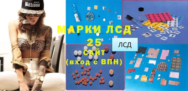 дурь Зеленодольск