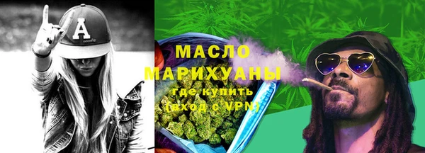 дурь Зеленодольск