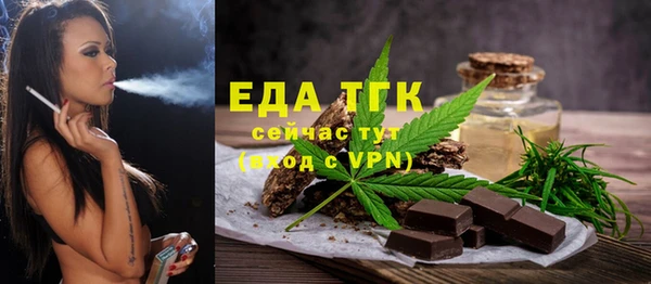 дурь Зеленодольск