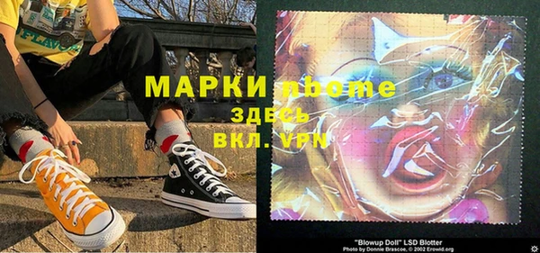 дживик Зерноград