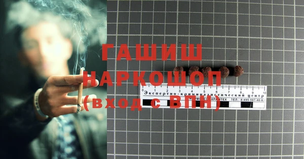 дживик Зерноград