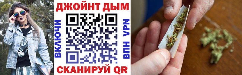Купить закладки  Мурманск  Канабис планчик 
